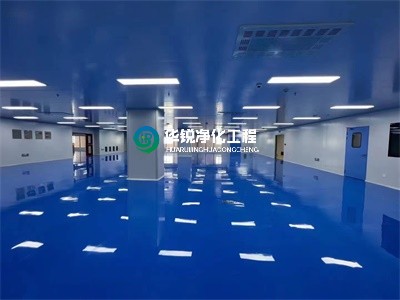 10萬級(jí)和30萬級(jí)凈化車間區(qū)別